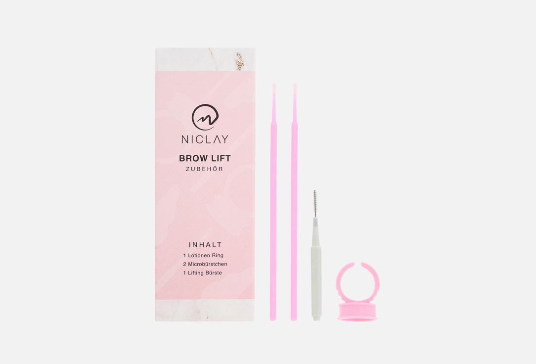Niclays Brow Lift Accessories, 4pcs