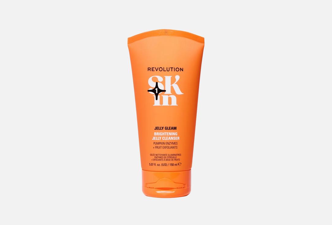 Revolution Skin Jelly Glow Brightening Cleanser