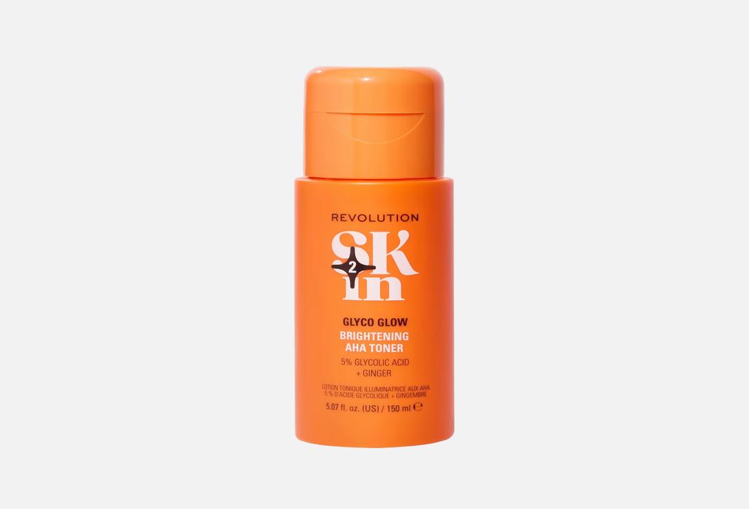 Revolution Skin Glyco Glow Brightening Toner