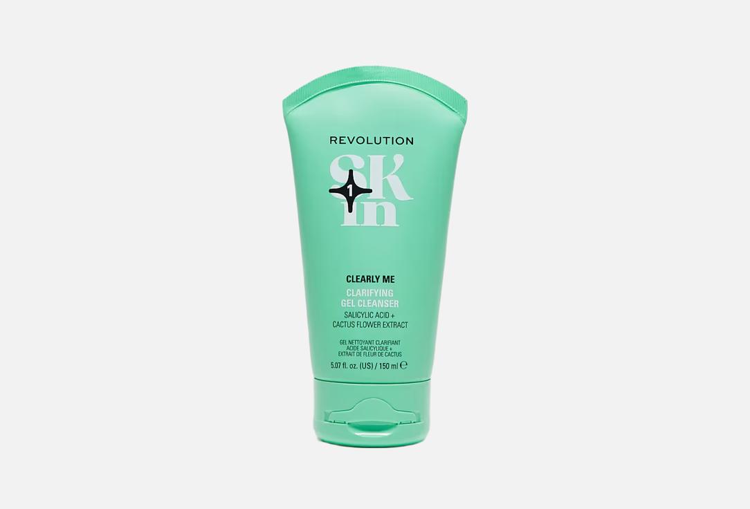 Revolution Skin Clearly Me Clarifying Cleansing Gel