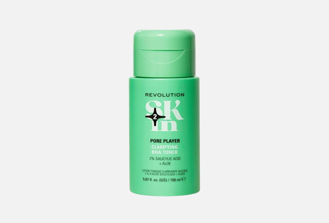 Revolution Skin Pore Player Clarifying Toner