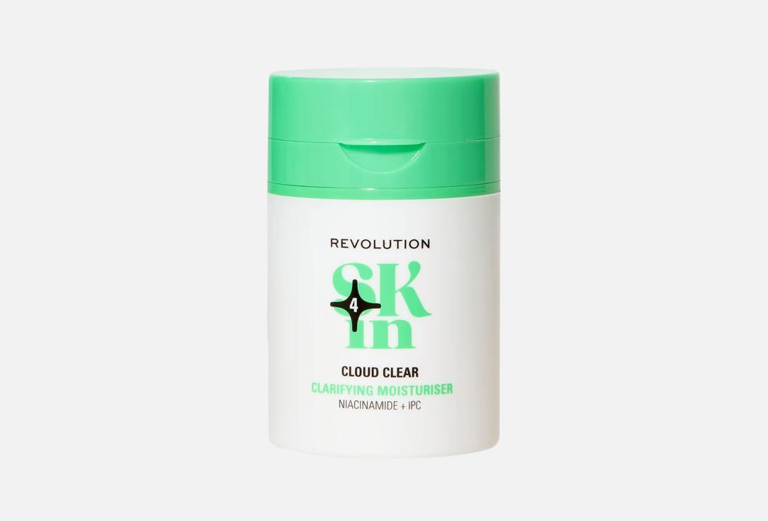 Revolution Skin Cloudy Clear Clarifying Moisturiser