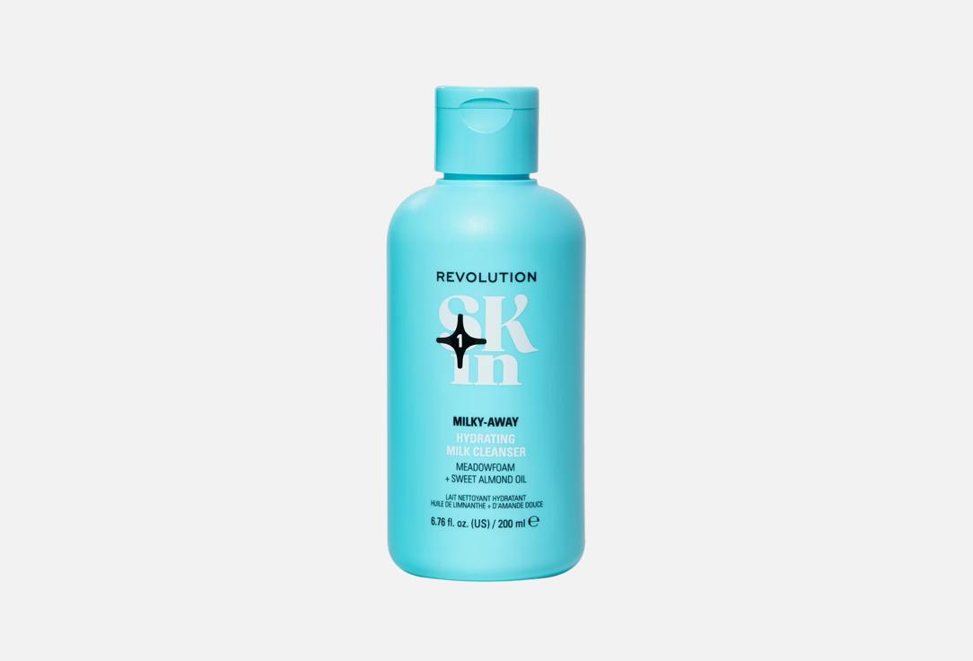 Revolution Skin Milky-Away Hydrating Cleansing Milk