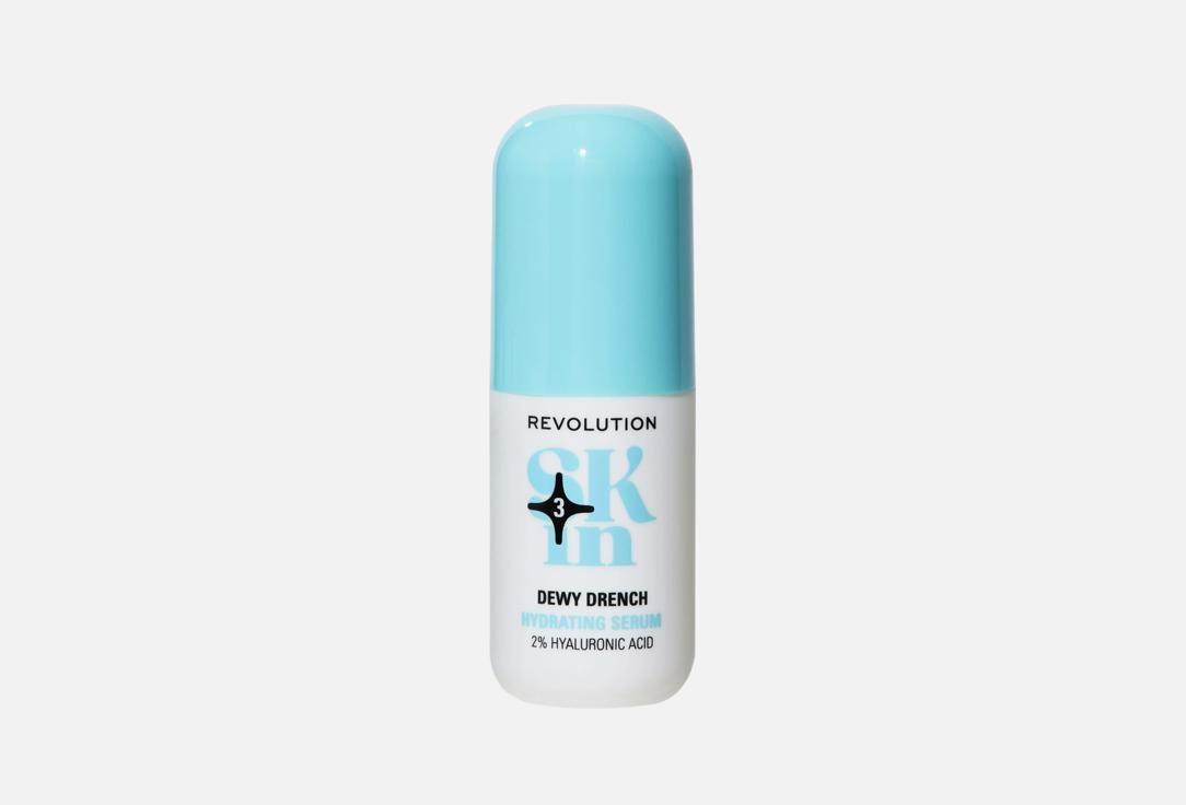 Revolution Skin Dewy Drench Hydrating Serum