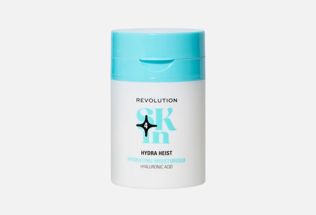 Revolution Skin Hydra Heist Hydrating Moisturiser