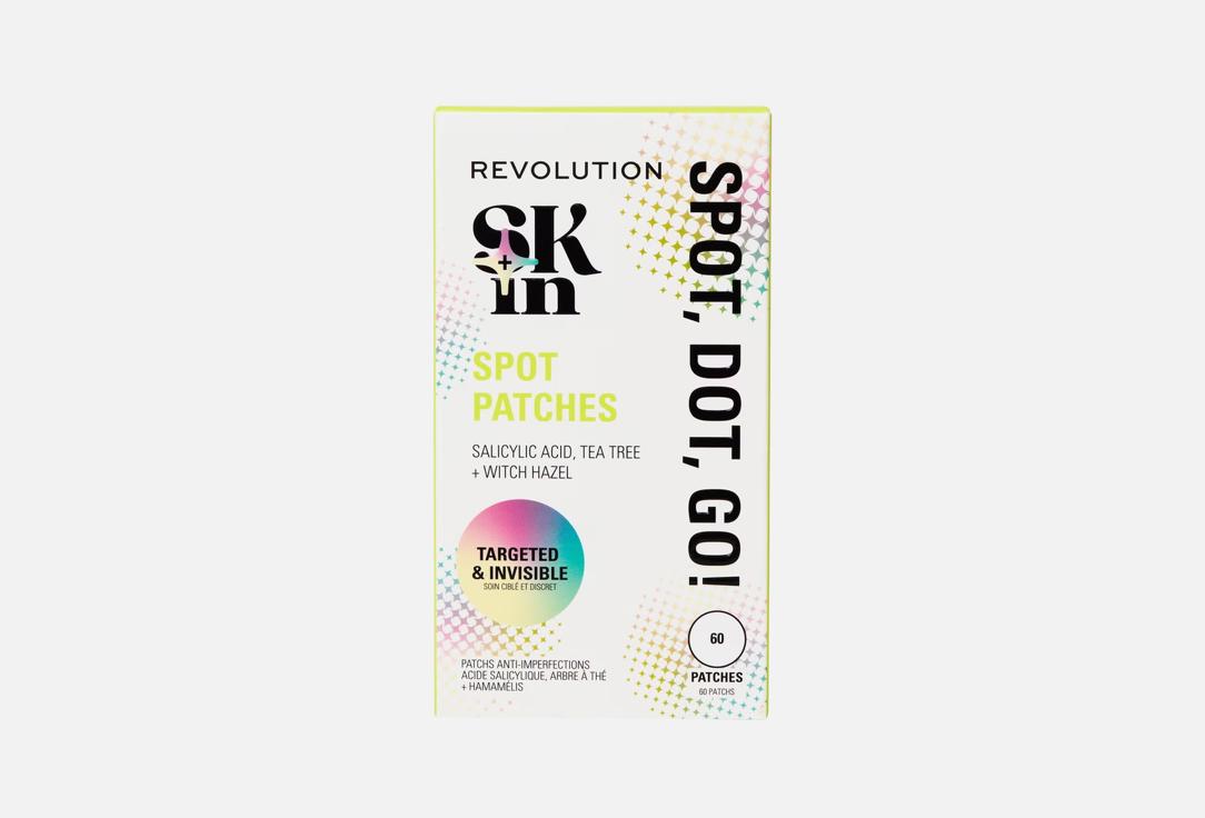Revolution Skin Spot, Dot, Go! Spot Patches