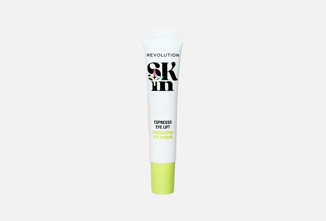Revolution Skin Espresso Eye Lift Eye Serum