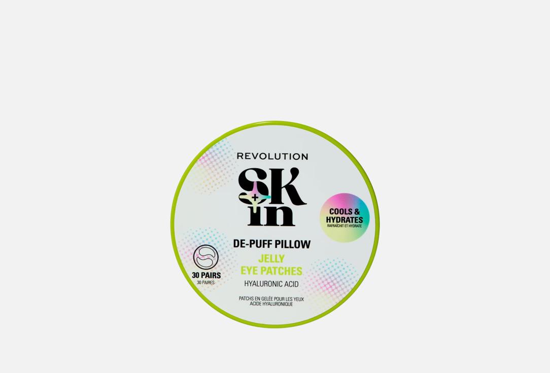 Revolution Skin De-Puff Pillow Eye Patches