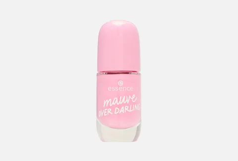 Essence Gel Nail Colour – Shade 80