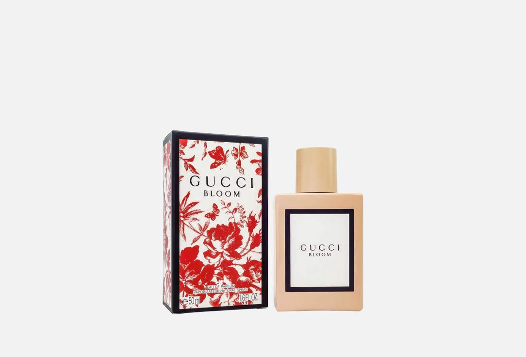 Gucci Bloom Bouquet EDP IV 100ml