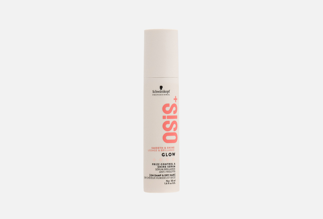 Schwarzkopf Professional OSIS+ glow