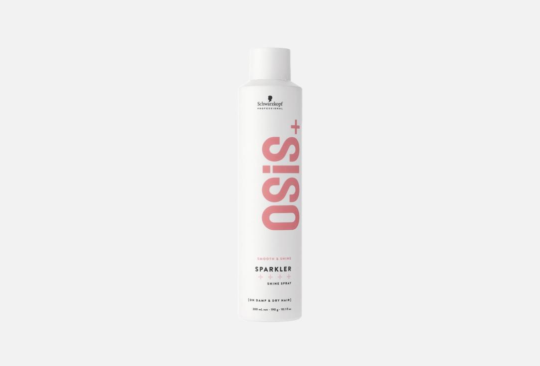 Schwarzkopf Professional OSIS+ Sparkler