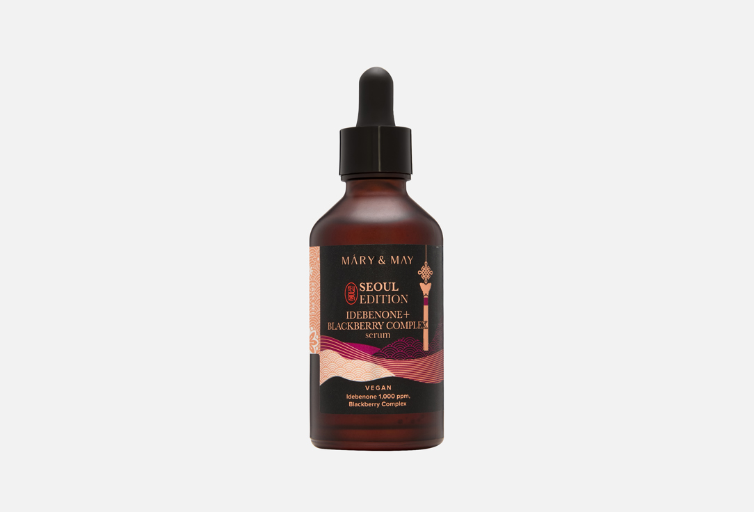 Mary & May Idebenone + Blackberry Complex Serum