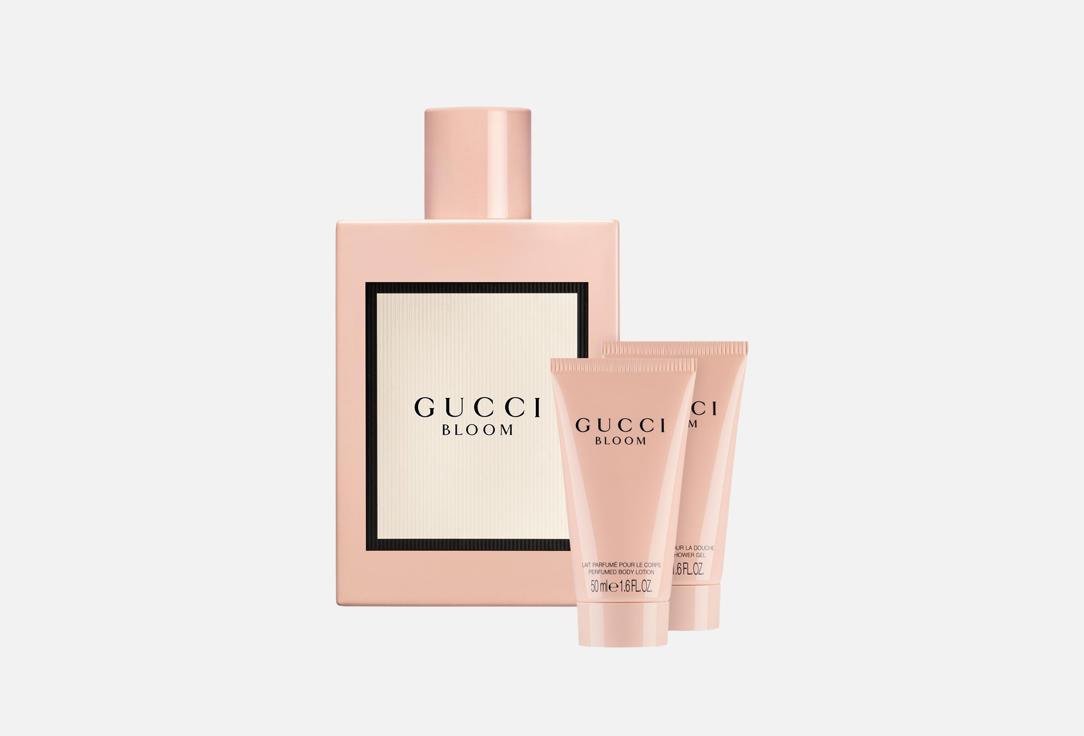 Gucci Bloom SP25 Gift Set 3pcs