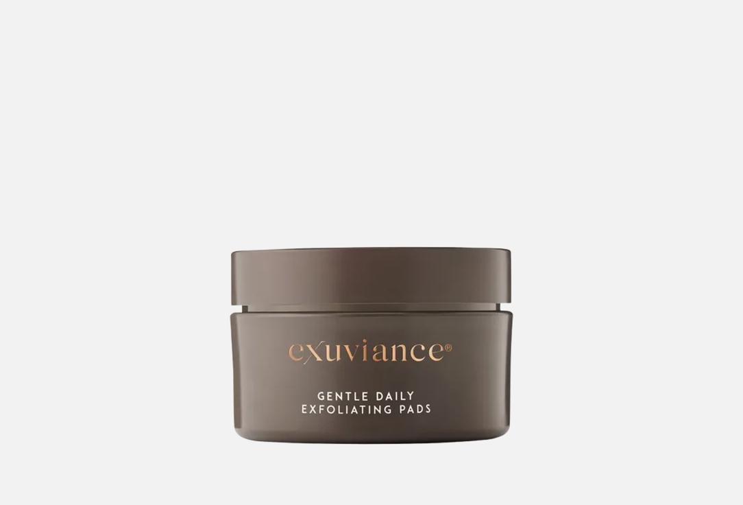 Exuviance Gentle Exfoliating Pads 60 pads