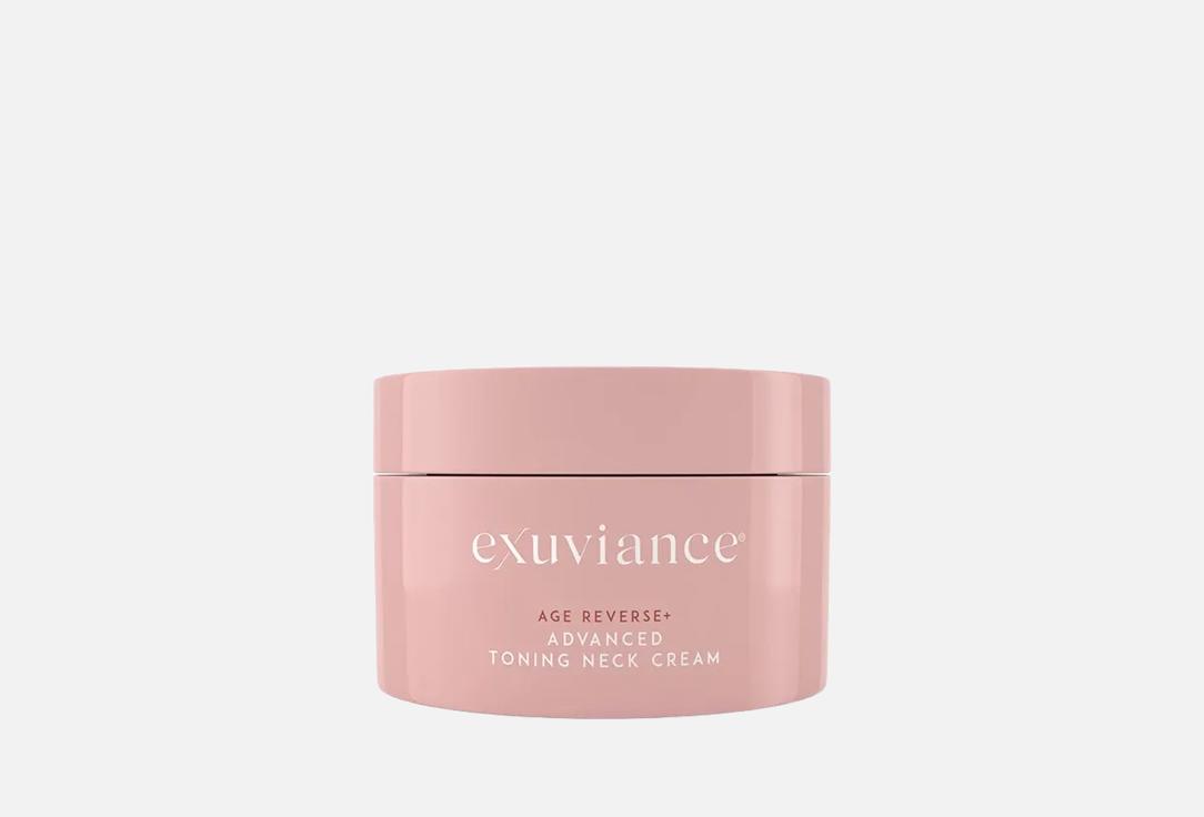 Exuviance Age Reverse+ Advanced Toning Neck Cream