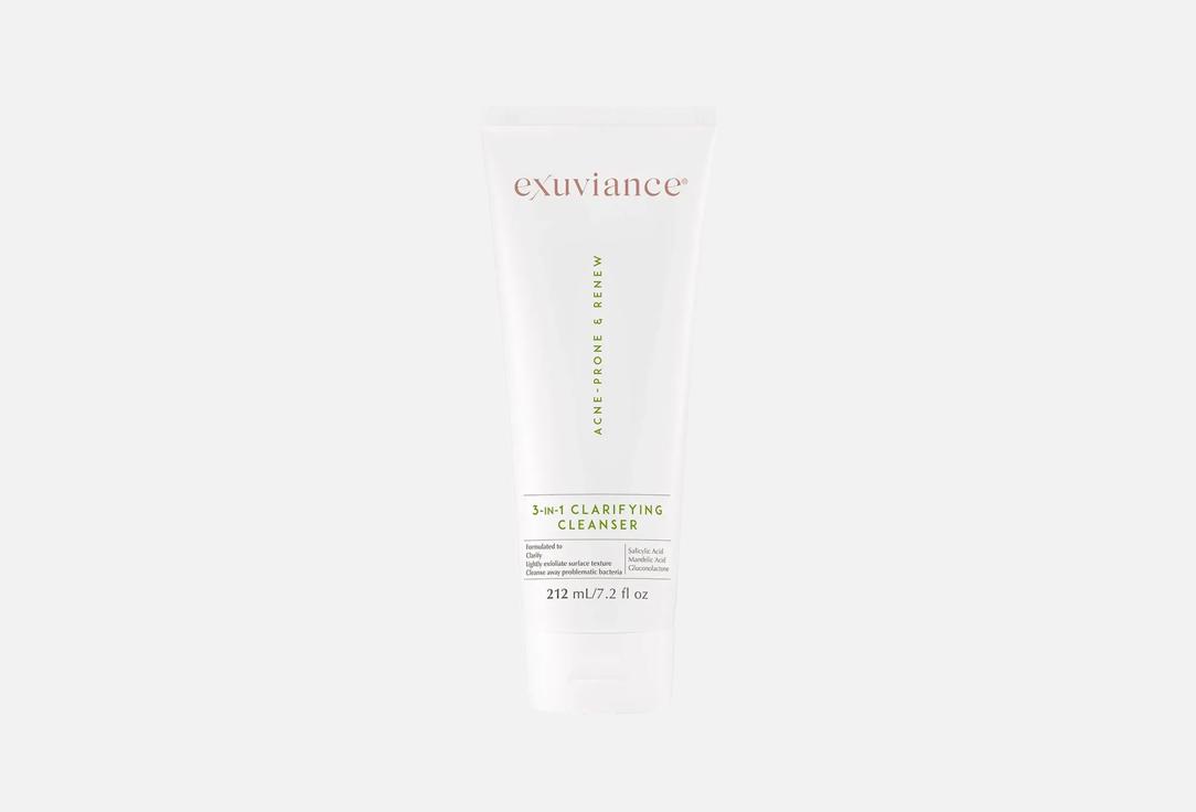 Exuviance 3-in-1 Clarifying Cleanser
