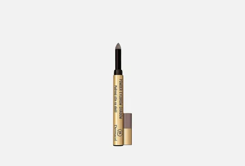 Dermacol Powder Eyebrow Shadow - Shade 2