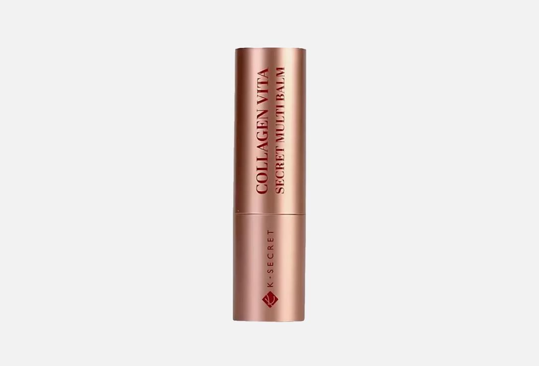 K-SECRET Collagen Vita Secret Multi Balm