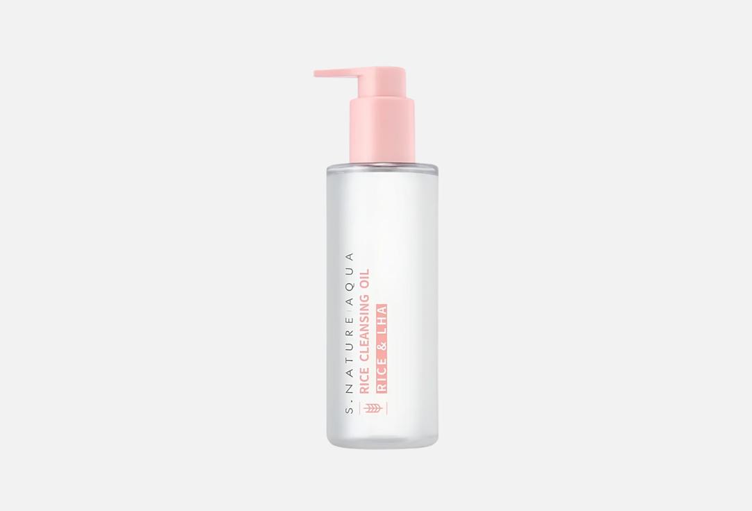 S.NATURE Aqua Rice Cleansing Oil