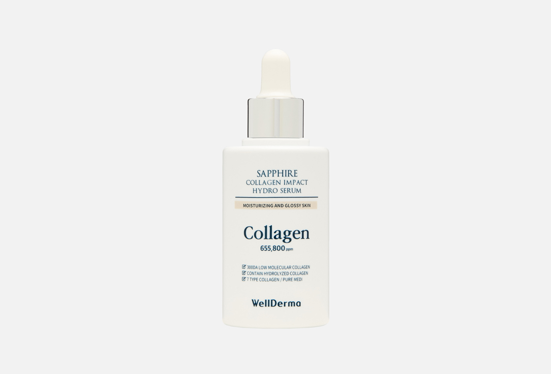 WELLDERMA Sapphire Collagen Impact Hydro Serum