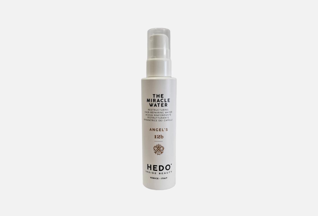 HEDO INSIDE BEAUTY "THE MIRACLE WATER 12b", ANGEL’S line