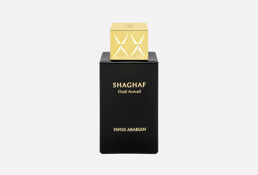Swiss Arabian Shaghaf Oud AswadEau de Parfum