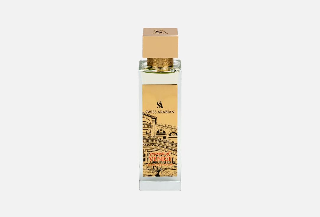 Swiss Arabian Passion of VeniceExtrait de Parfum