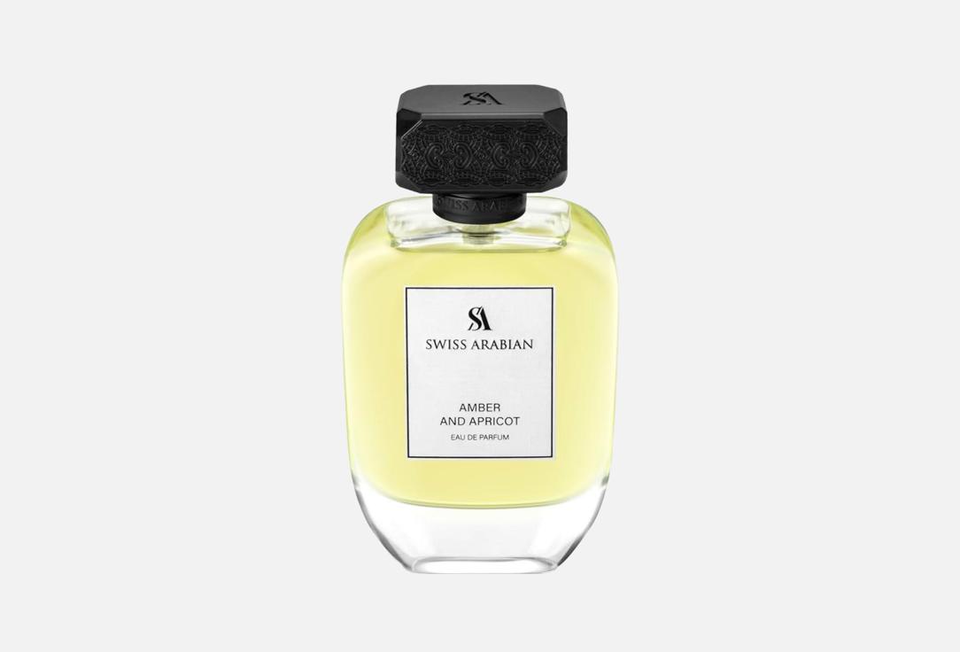 Swiss Arabian Amber and Apricot EDP