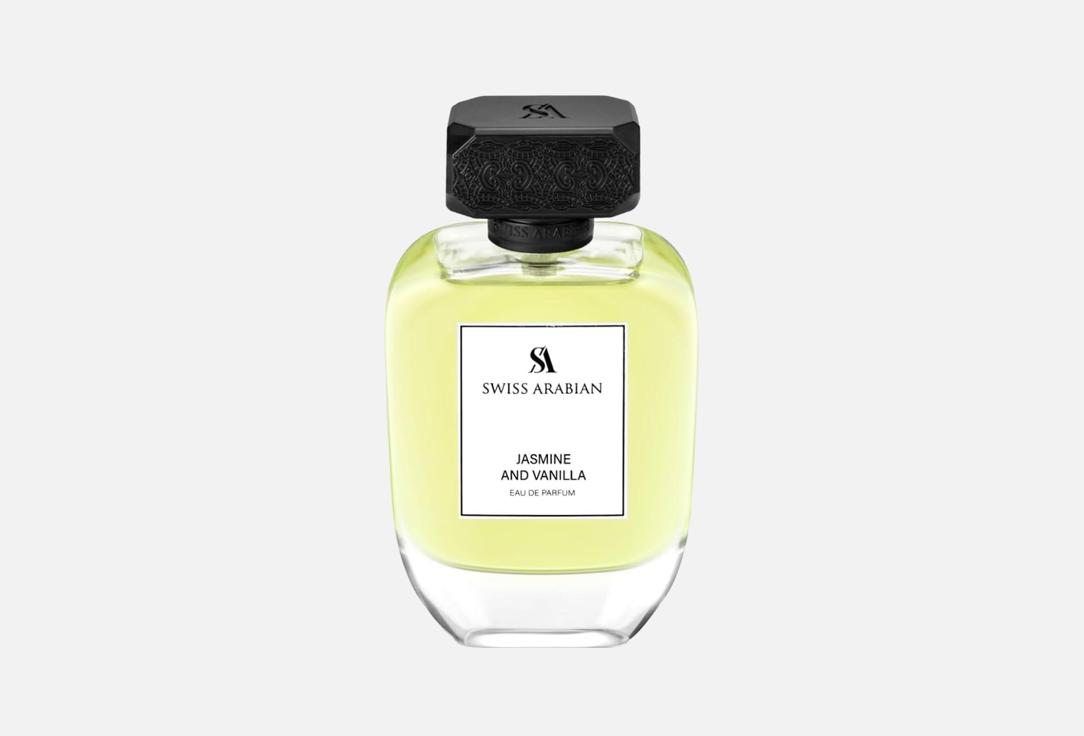 Swiss Arabian Jasmine and Vanilla EDP