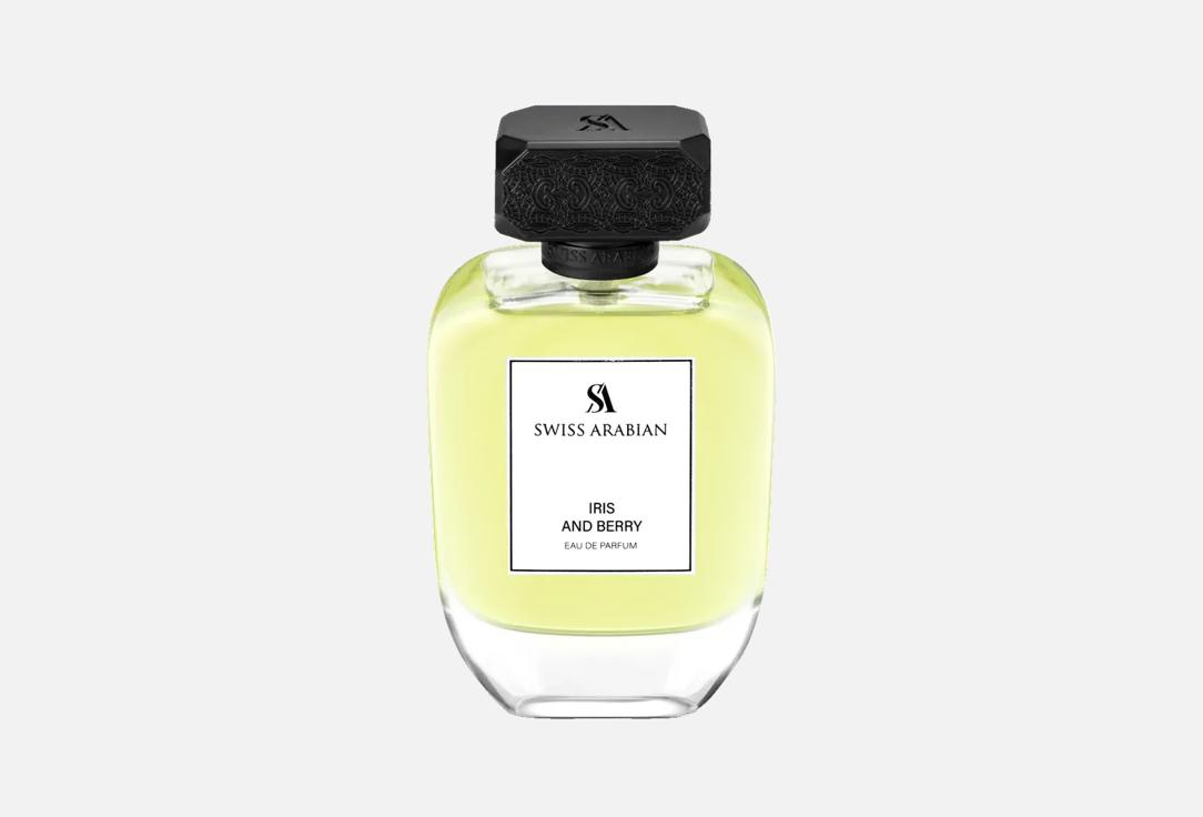 Swiss Arabian Iris and Berry EDP