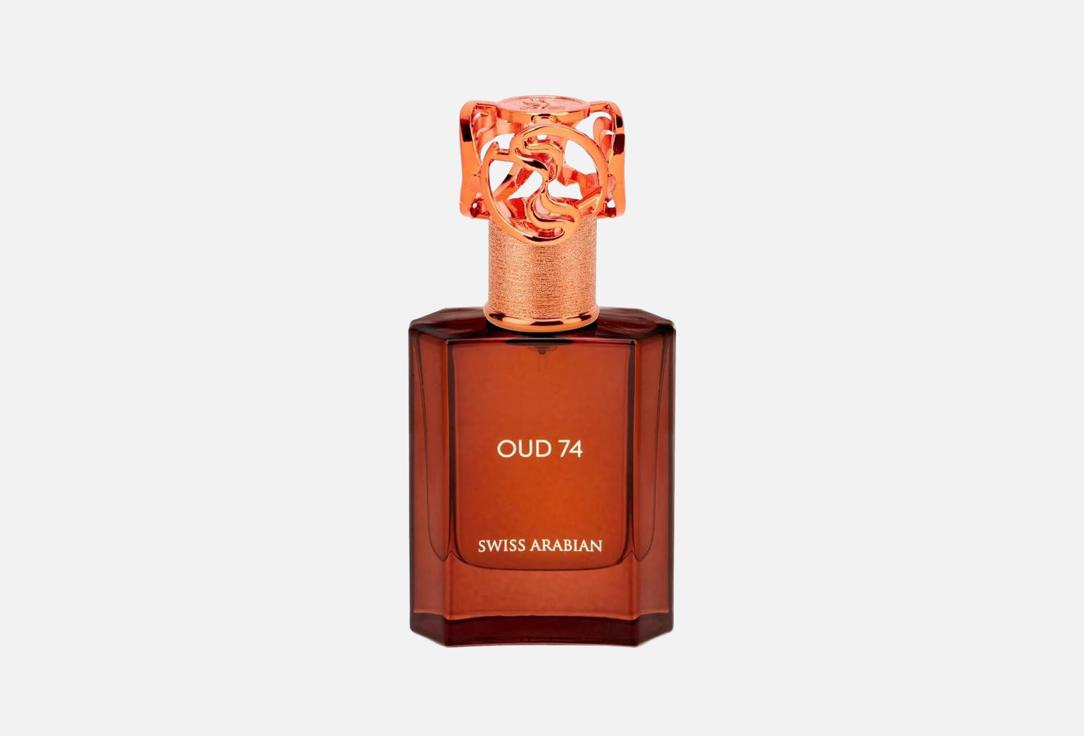 Swiss Arabian Oud 74Eau de Parfum
