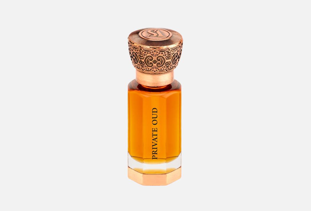 Swiss Arabian Private OudPerfume Oil