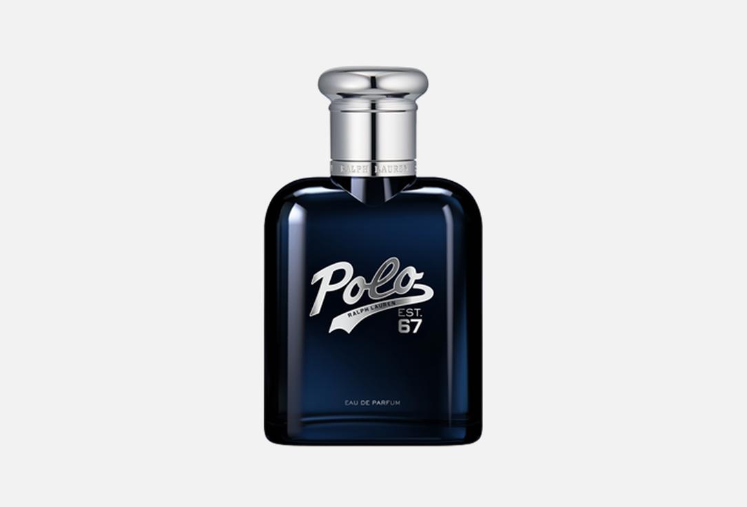 Ralph Lauren Polo 67 EDP 75ml