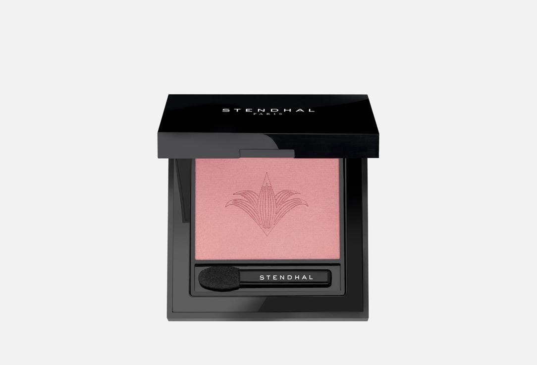 Stendhal Magnifying Eyeshadow 503 Quartz Rose 2.