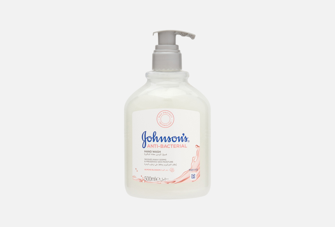 Johnson’s Anti-Bacterial Hand Wash with Almond Blossom