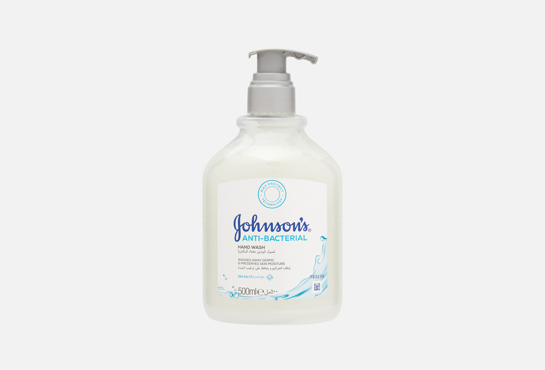 Johnson’s Anti-Bacterial Hand Wash with Sea Salts