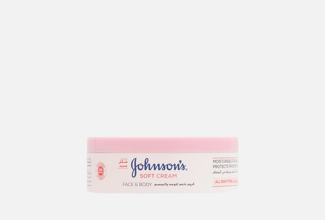 Johnson’s Soft Cream for Face & Body 200ml