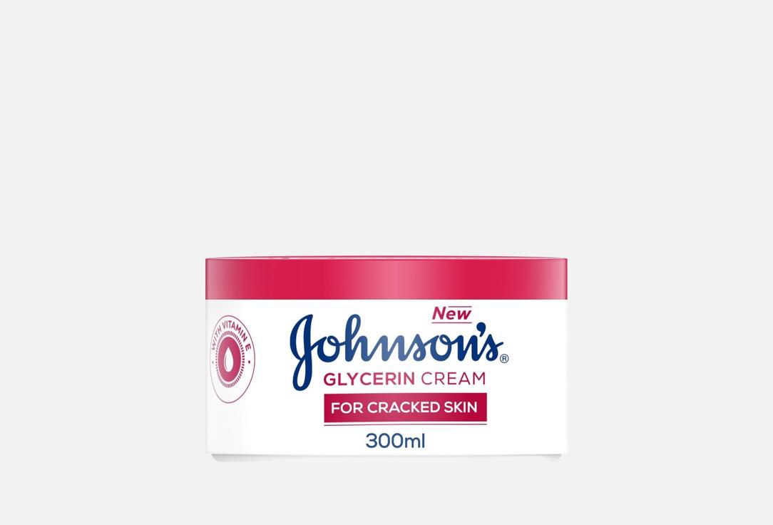 Johnson’s Glycerin Cream