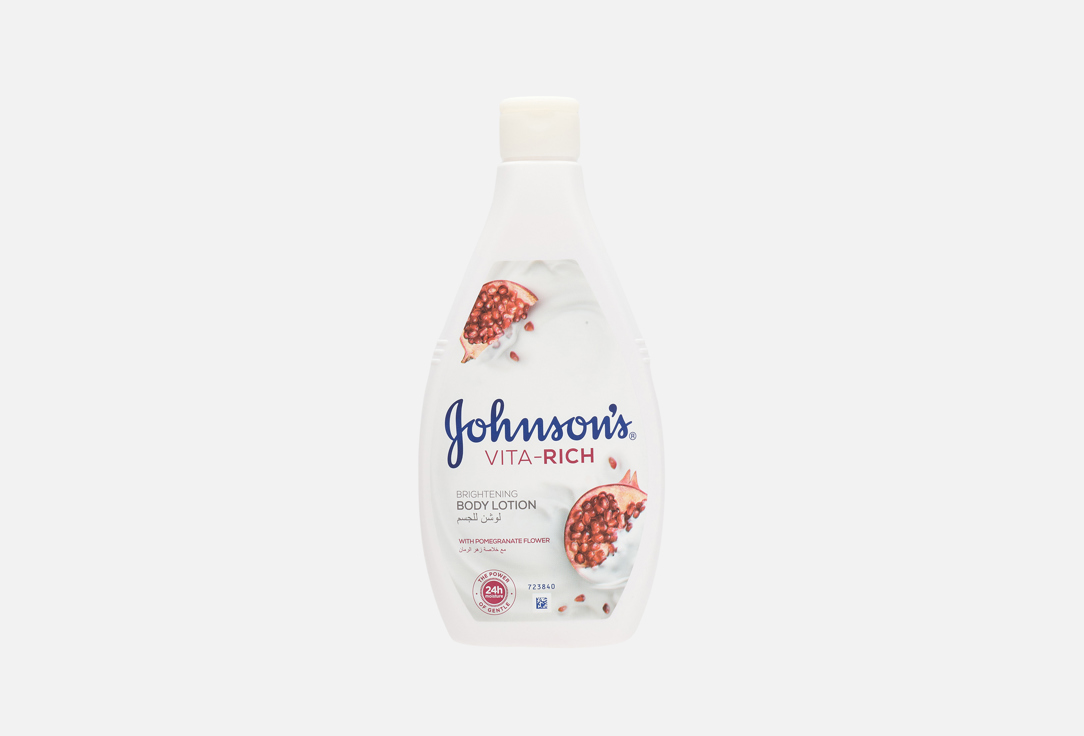 Johnson’s Vita-Rich Brightening Body Lotion with Pomegranate Flower Extract