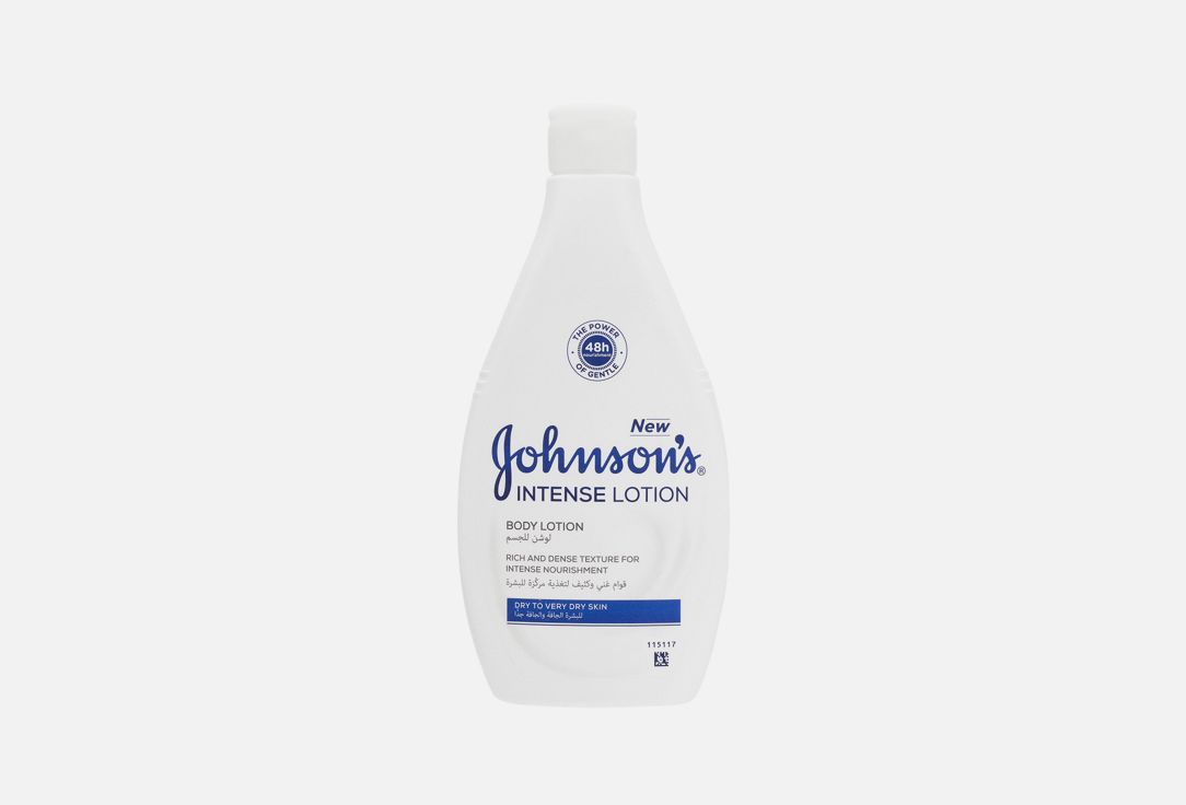 Johnson’s Intense Body Lotion
