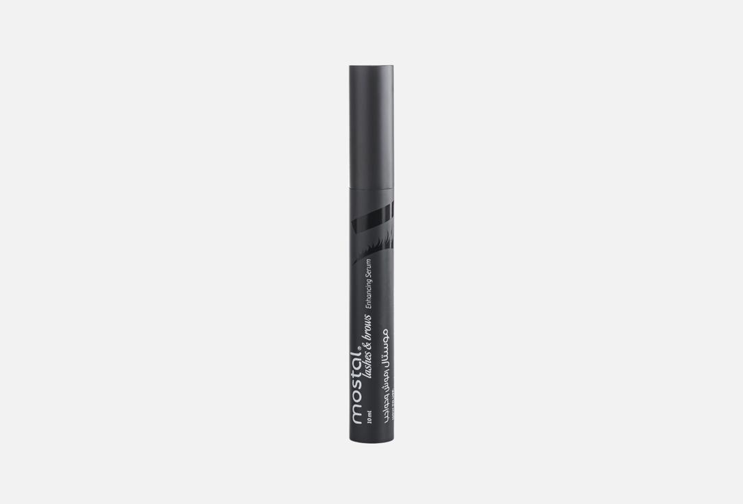 DERMA PELLA Mostal Eyelash Serum