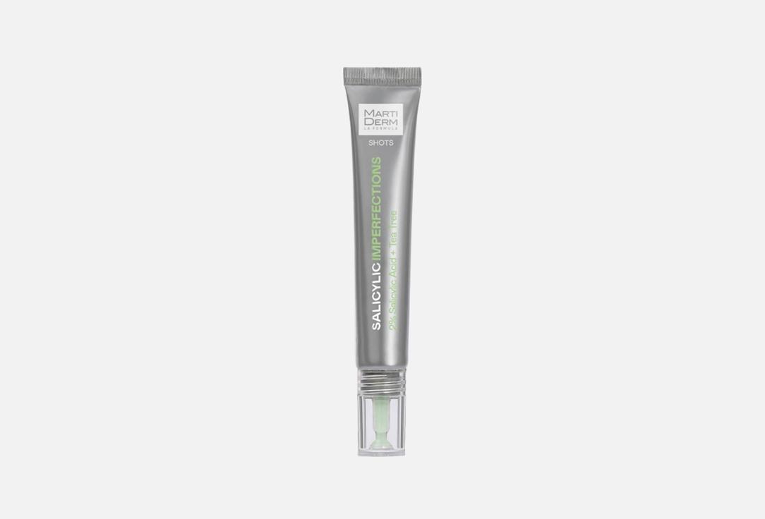 Martiderm Shot Salicylic Imperfections Serum