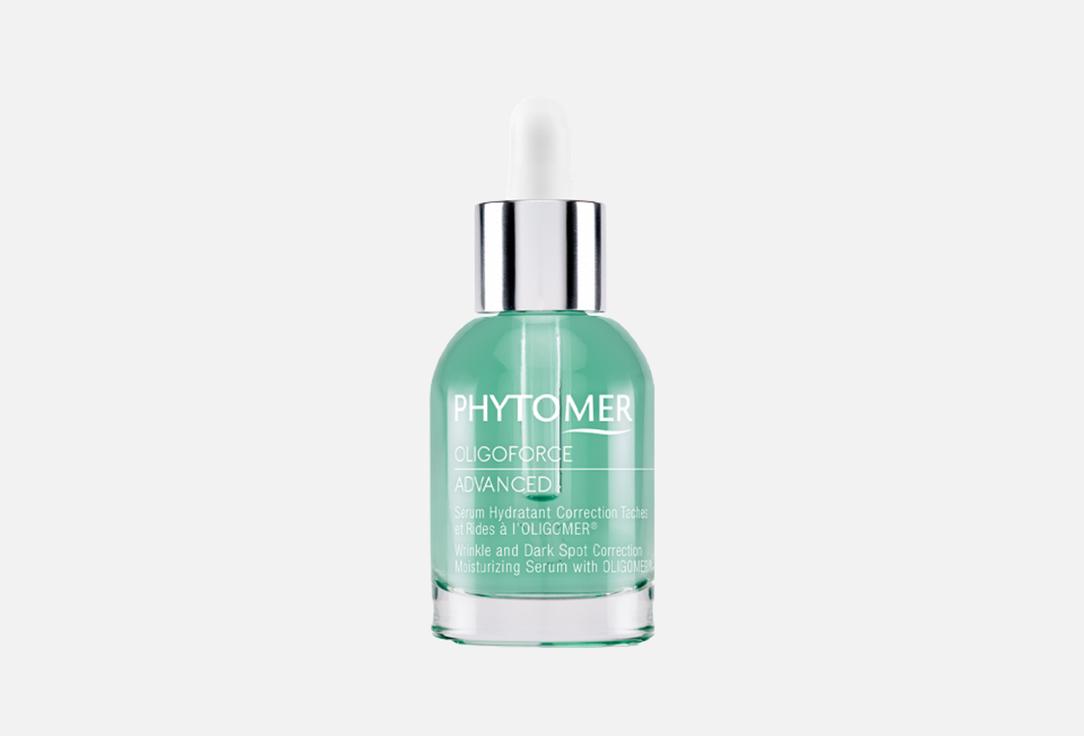PHYTOMER Oligoforce Advanced Wrinkle & Dark Spot Correction Moisturizing Serum