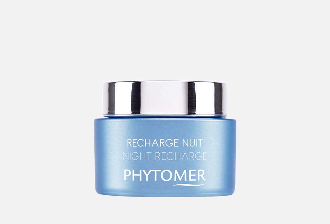 PHYTOMER Night Recharge Youth-Enhancing Cream