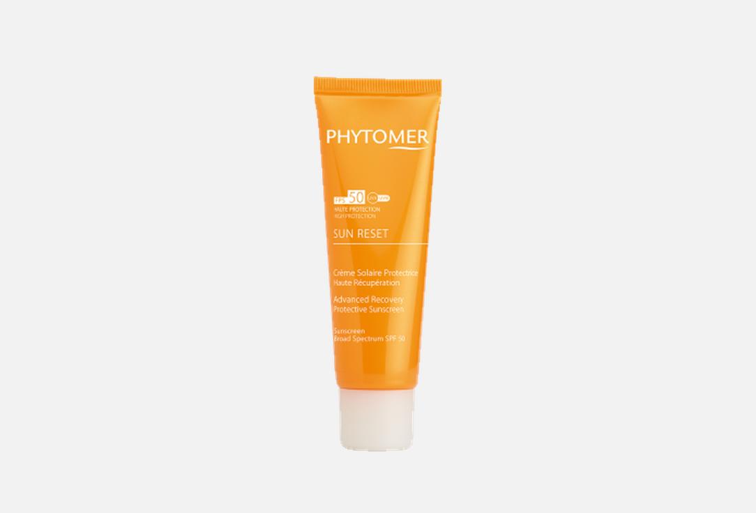 PHYTOMER Sun Reset SPF50 Advanced Recovery Protective Sunscreen