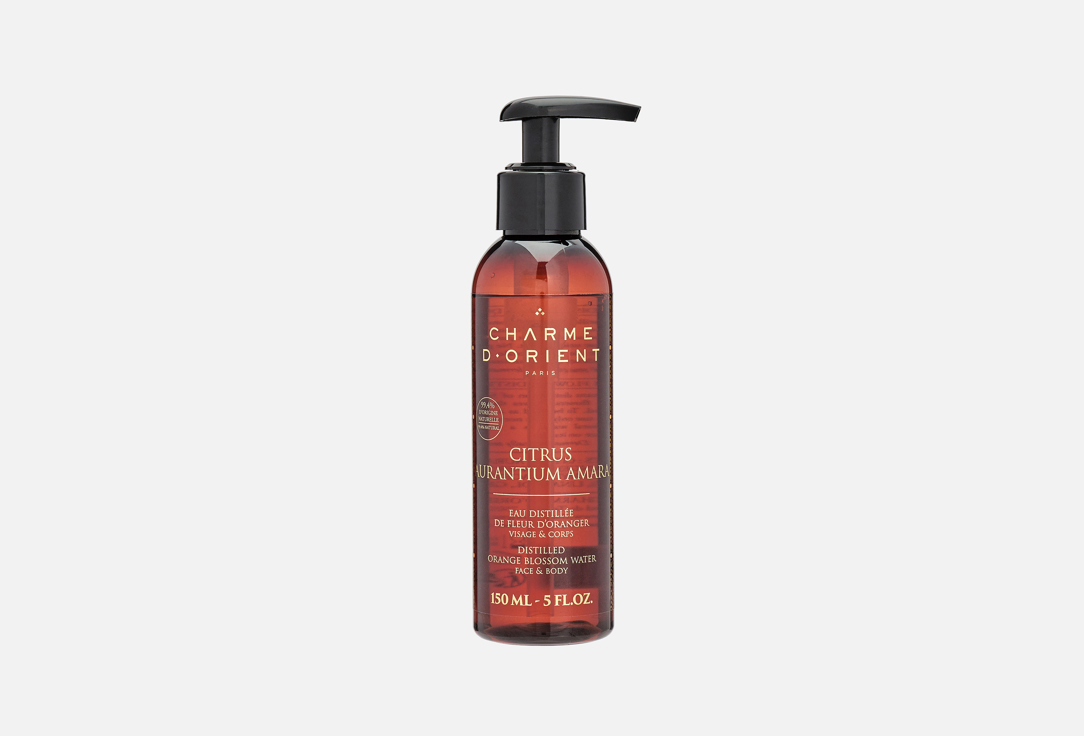 Charme d'Orient Distilled Orange Blossom Water
