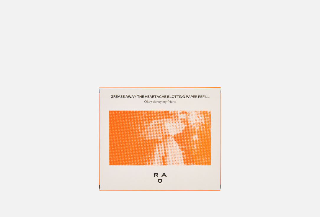 GREASE AWAY THE HEARTACHE BLOTTING PAPER REFILL