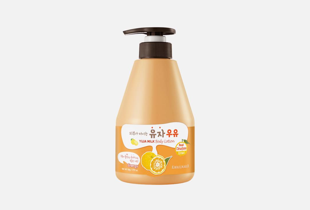 KWAILNARA "YUJA MILK Body Lotion"