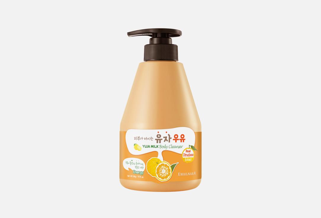 KWAILNARA "YUJA MILK Body Cleanser"